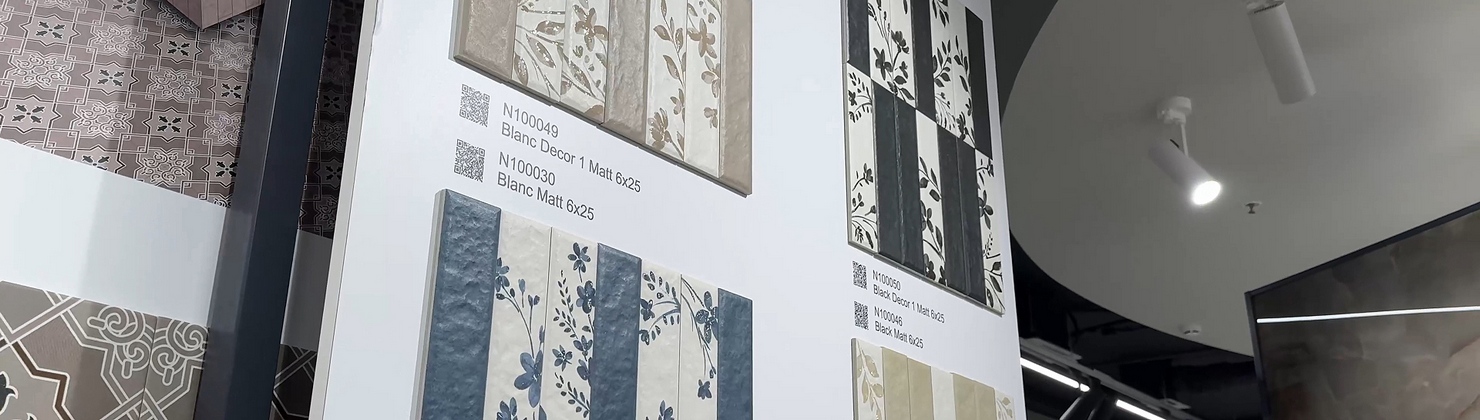 Компания МастерДом