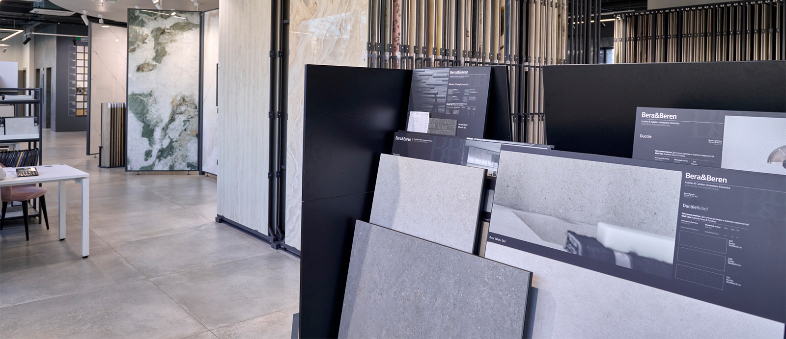 Флагманский салон МастерДом