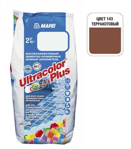  № 143 2кг терракота (коричневый)