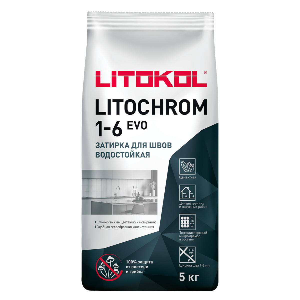  Цементная затирочная смесь LITOCHROM 1-6 EVO LE.245 горький шоколад алюм.мешок 5 кг