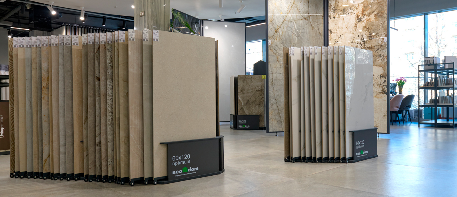 Флагманский салон МастерДом