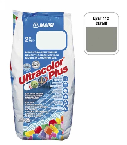  № 112 2кг серый