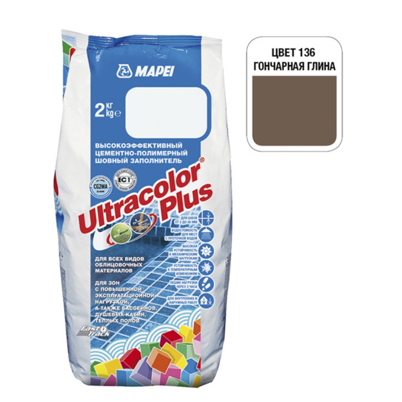  № 136 2кг гончарная глина