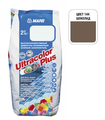  № 144 2кг шоколадный