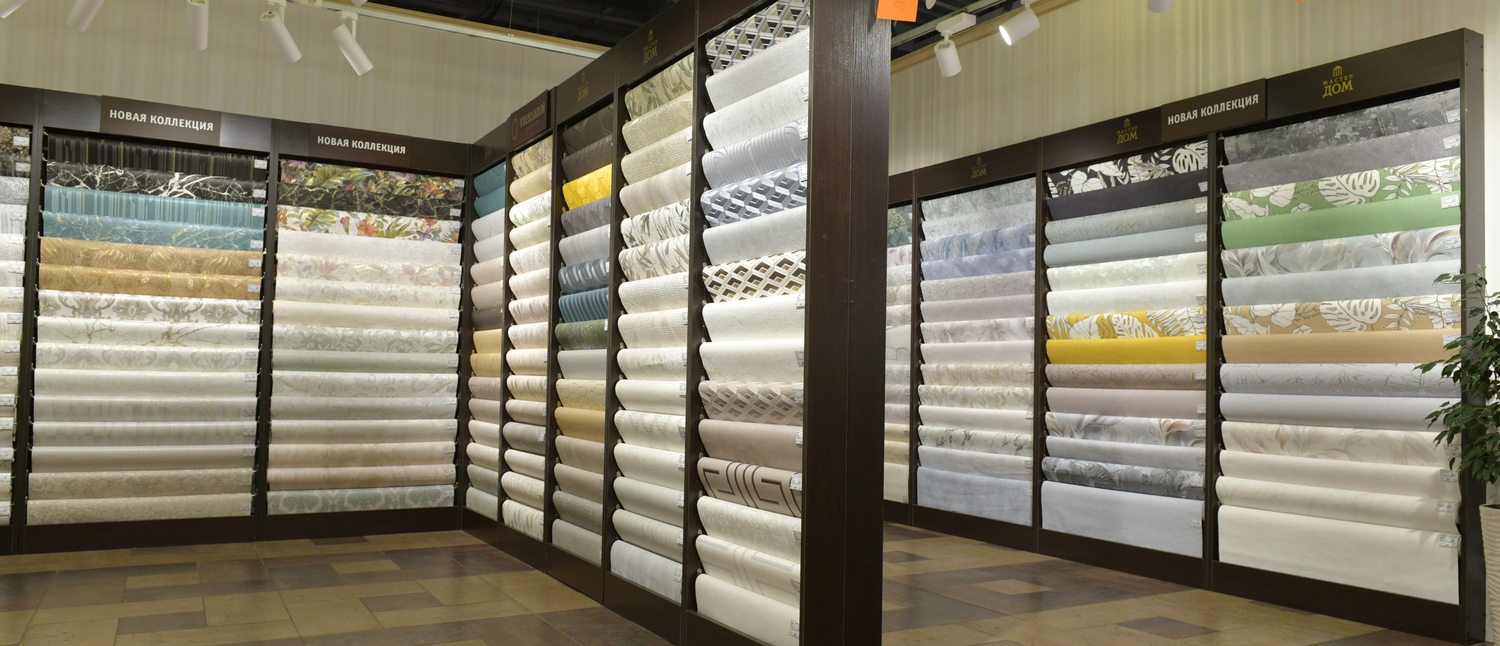 МастерДом в Бибирево