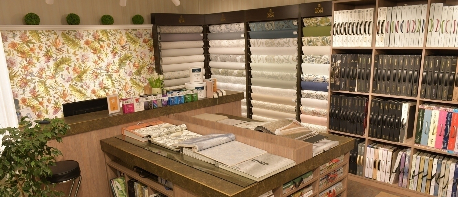 МастерДом в Бибирево