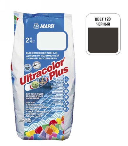  № 120 2кг черный