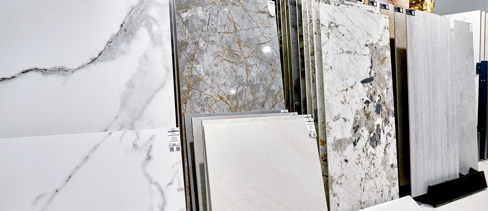 Neodom в Бибирево