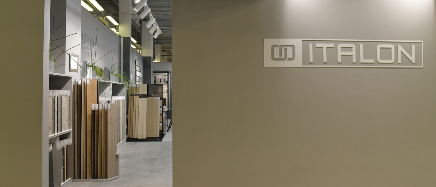 Италон в Бибирево