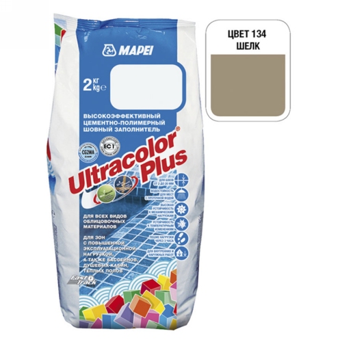  №134 2кг шелк