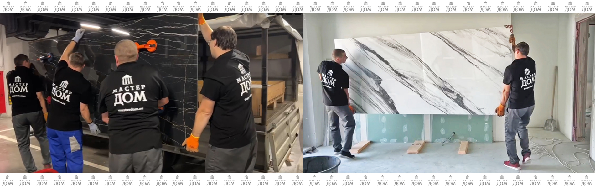 Подъём крупногабаритного керамогранита