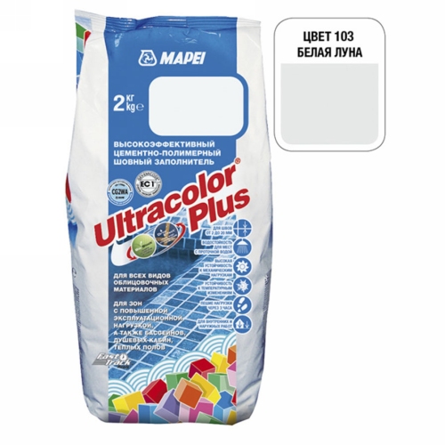  № 103 2кг белая луна