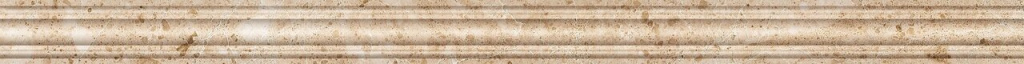 Мрамор Moldings 02 Молдинг Cappuccino PJG-YXXT002-CAP-1 8x240