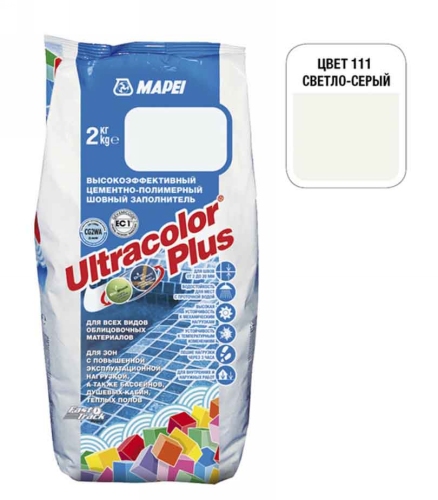  № 111 2кг светло-серый