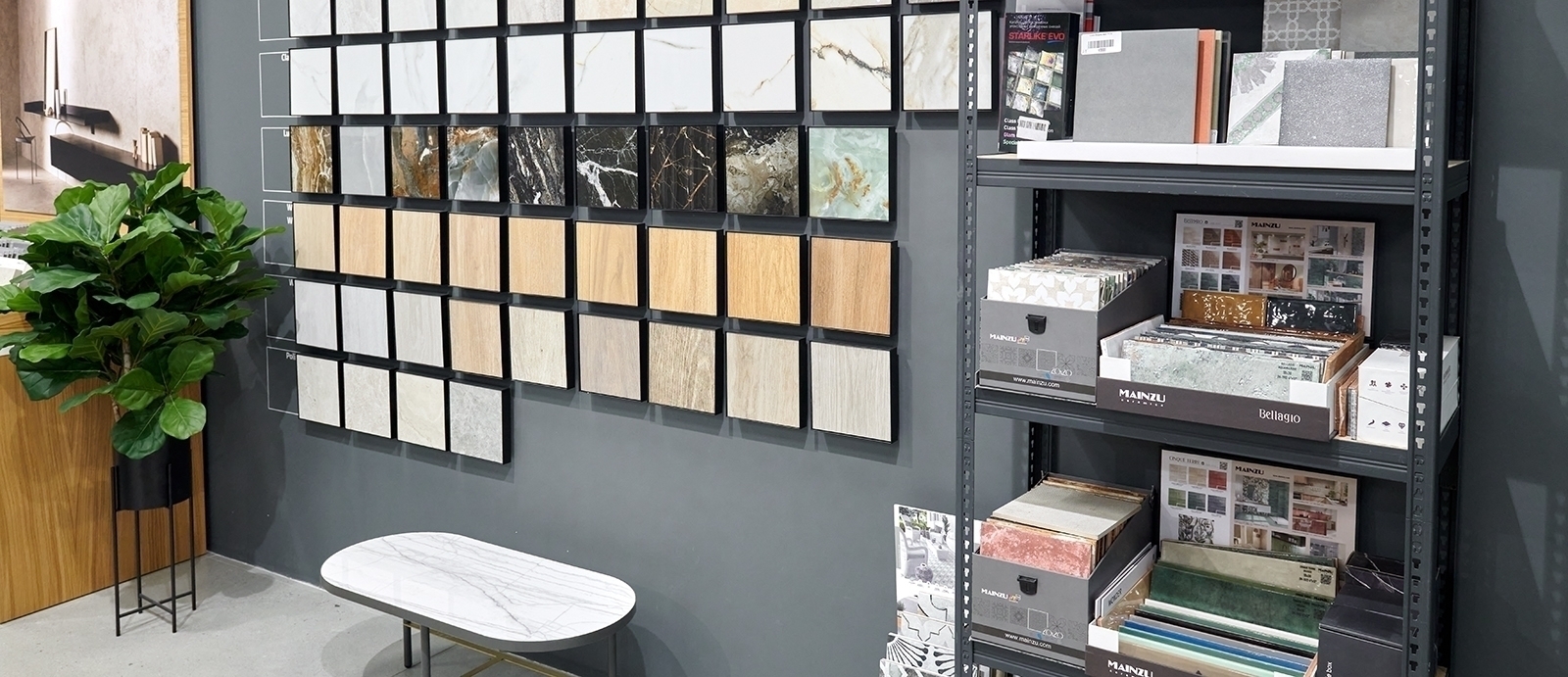 Neodom на Каширском дворе