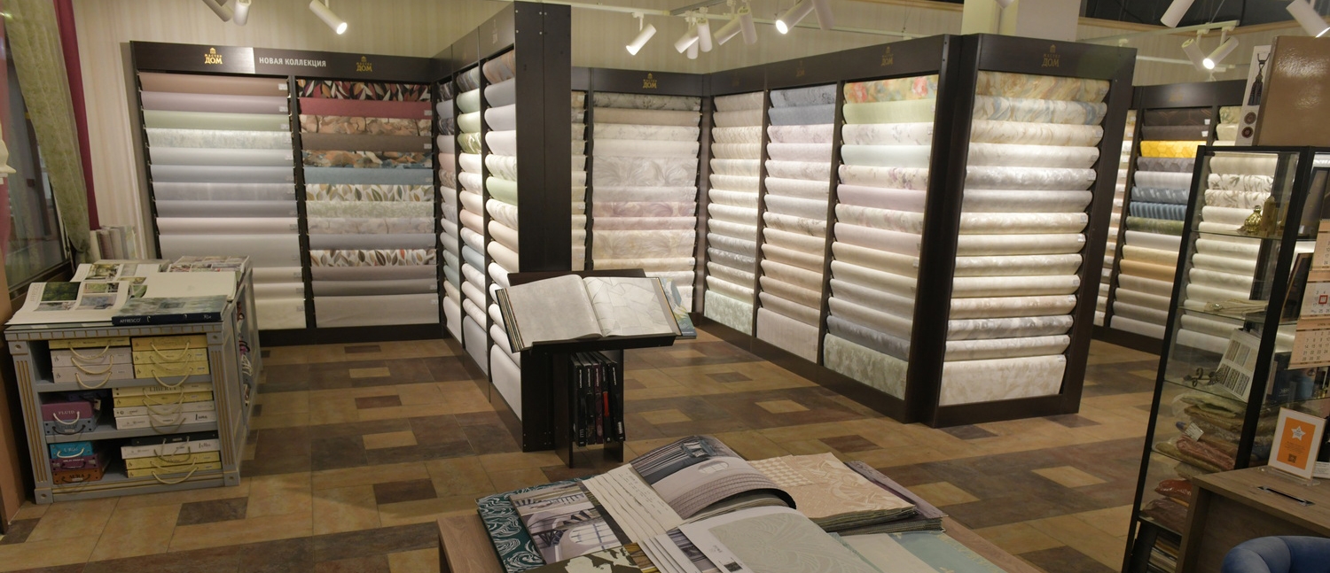 МастерДом в Бибирево