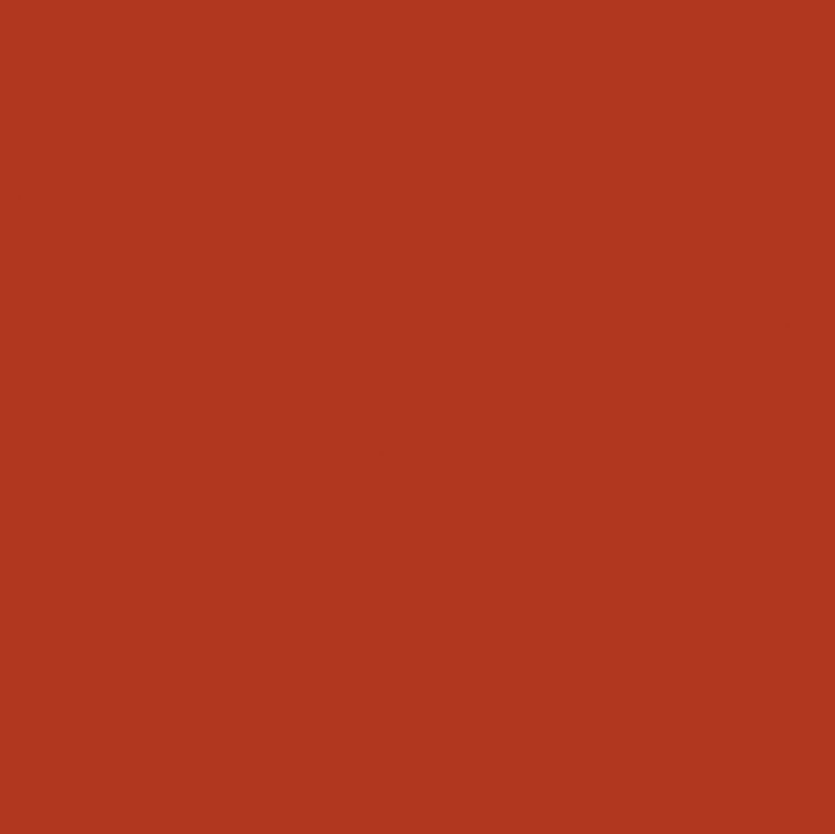 Керамогранит Buildtech 2.0 Crimson Glossy 6 Mm 120x120
