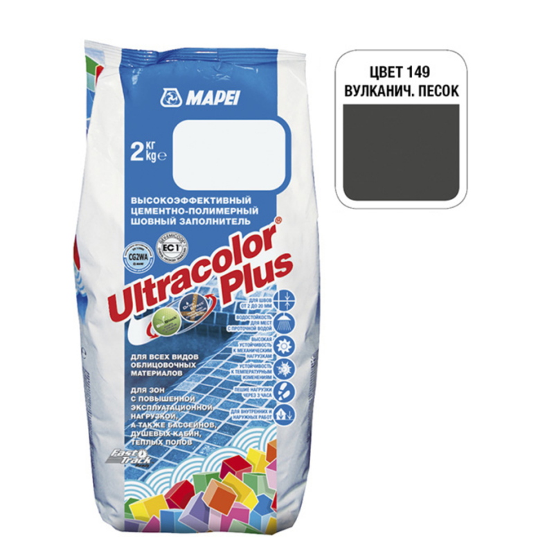  Затирка MAPEI № 149 Вулканический пепел