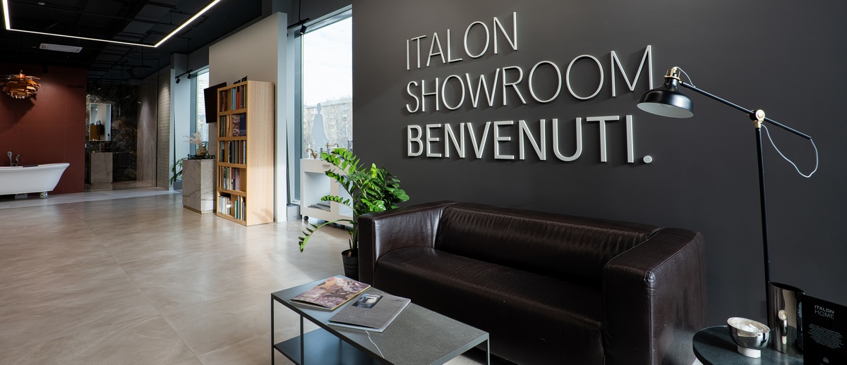 Шоу-рум ITALON Experience