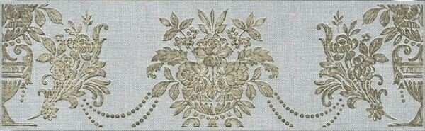  плитка Борромео Бордюр 7.7x25