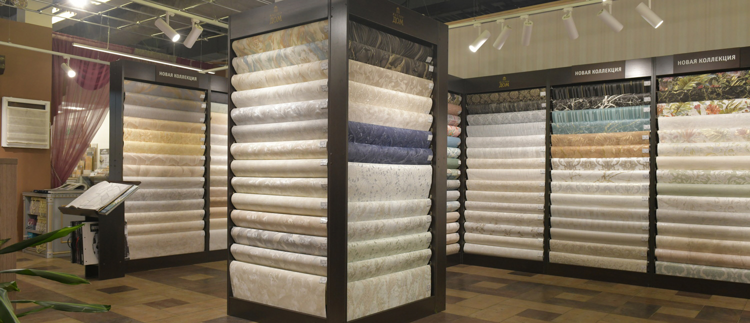 МастерДом в Бибирево