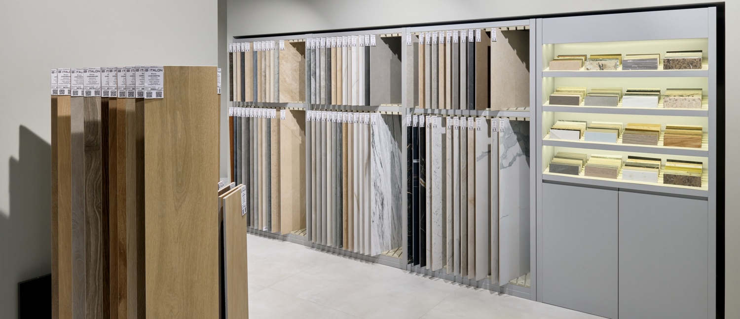 Италон на Каширском дворе