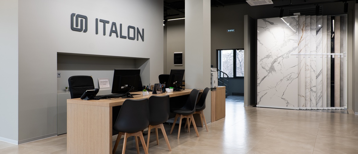 Шоу-рум ITALON Experience