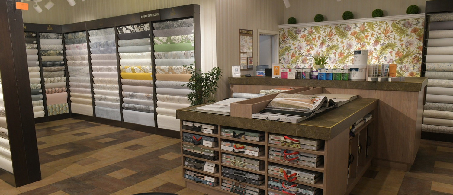 МастерДом в Бибирево