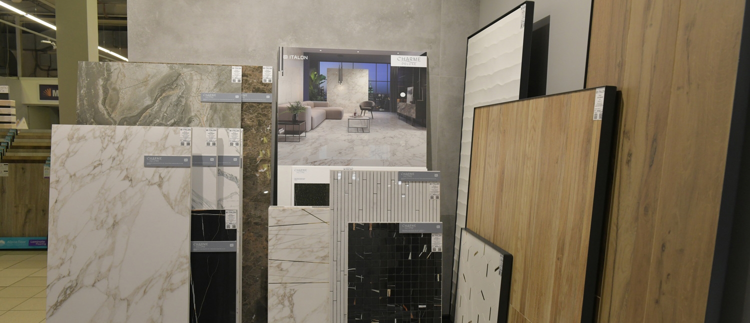 Италон в Бибирево