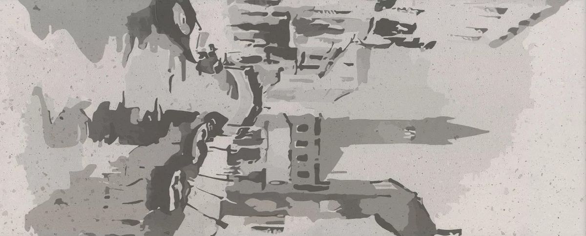  плитка Скарпа Матовый 