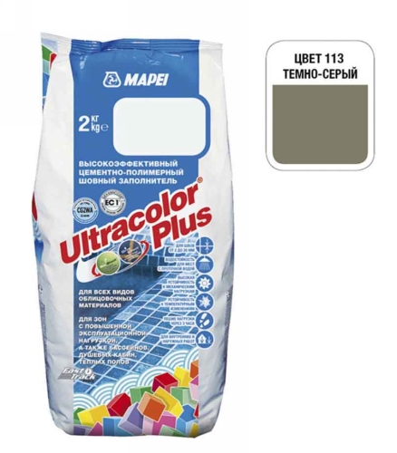  № 113 2кг цементно-серый