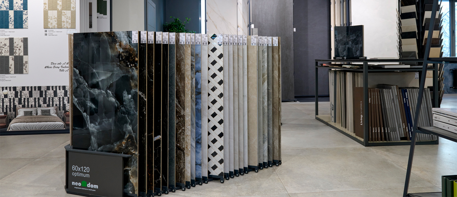 Флагманский салон МастерДом