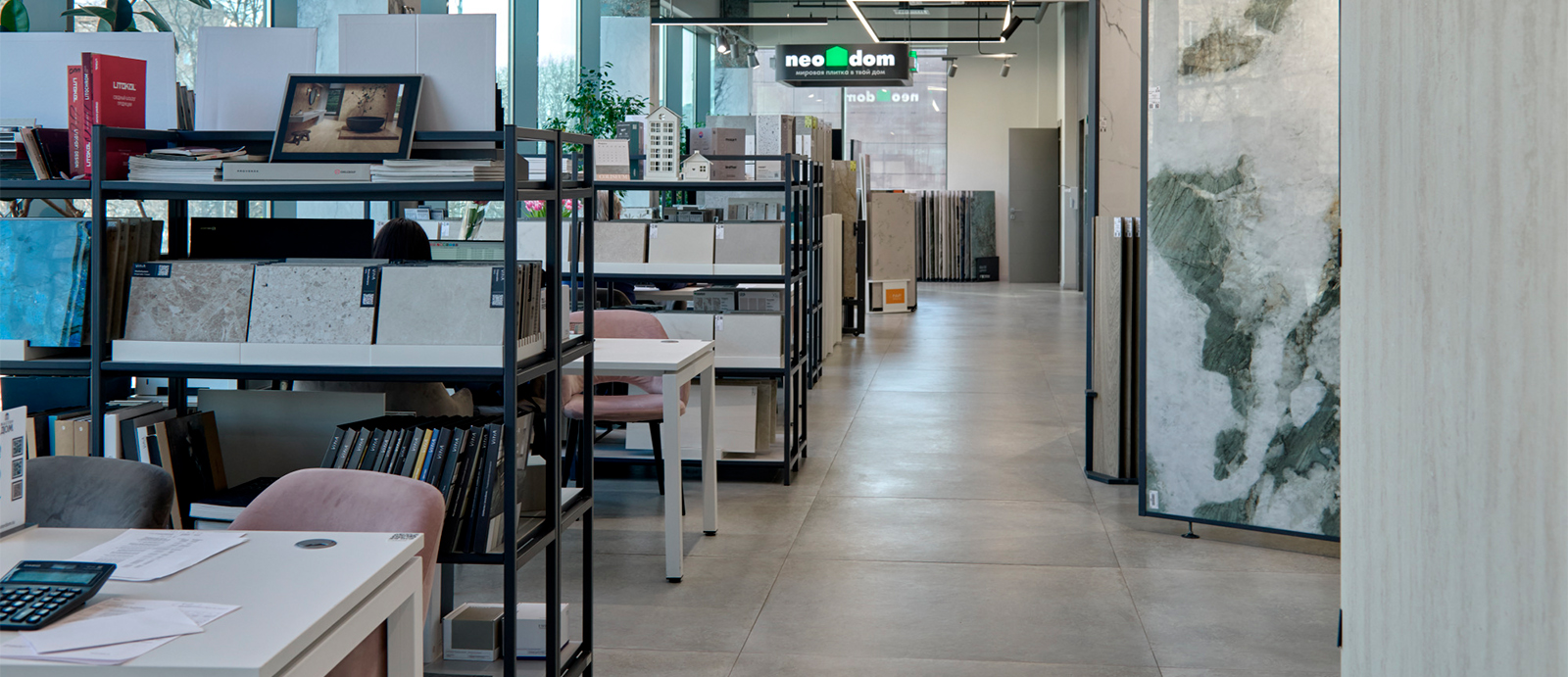 Флагманский салон МастерДом