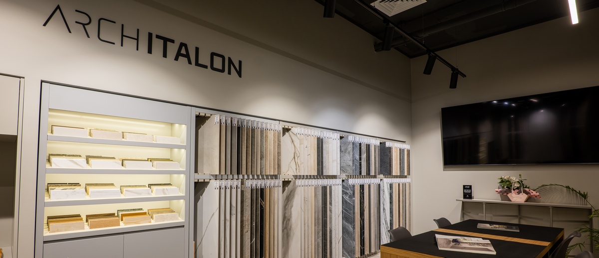 Шоу-рум ITALON Experience