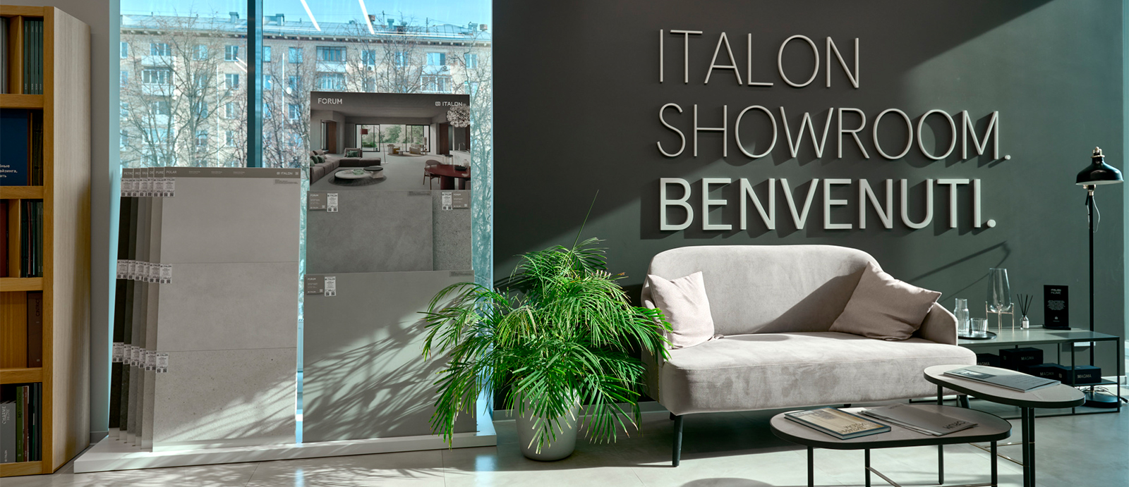 Флагманский салон МастерДом