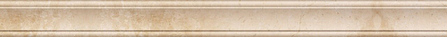 Moldings 01 Молдинг Latte PJG-YXXT001-NT-1  Мрамор 10x240