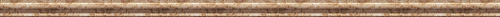 Moldings 04 Молдинг Cappuccino PJG-YXXT004-CAP-1  Мрамор 6x240