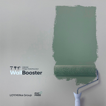 Wall Booster