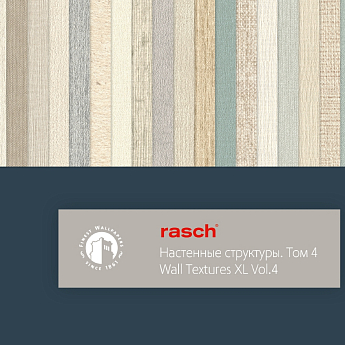 Wall Textures XL IV