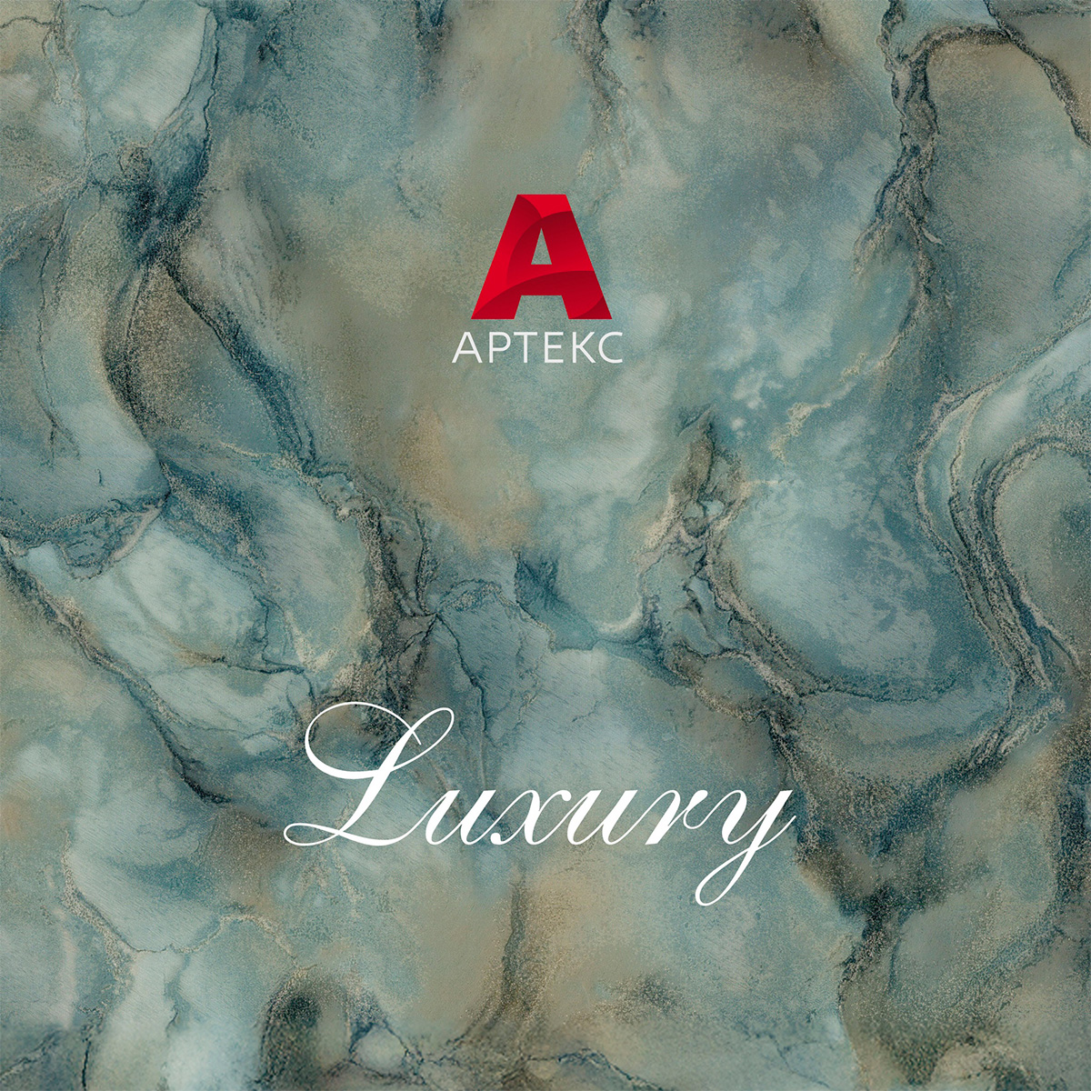 Luxury