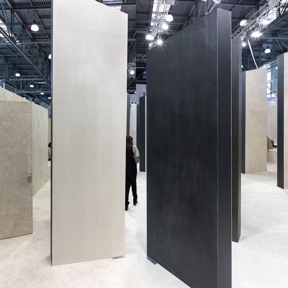 Ригато (Rigato)