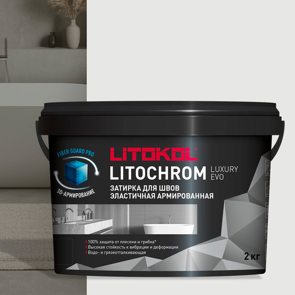 LITOCHROM LUXURY EVO